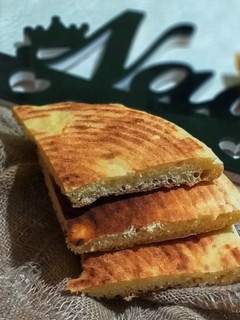صورة لوصفة خبز الطاجين