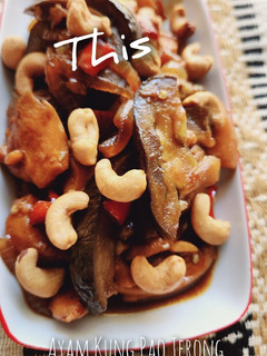 Foto resep Ayam Kung Pao Terong