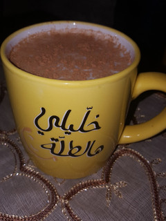 صورة لوصفة سحلب