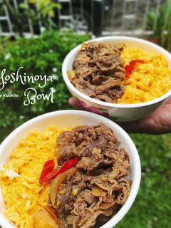 Foto resep [Eps. 11] Beef Bulgogi ala Yoshinoya 🐂