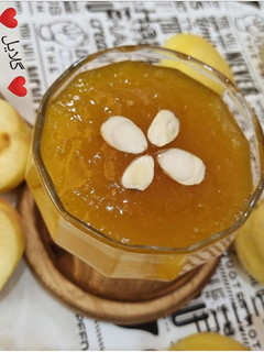 عکسی از دستور مارمالاد زردآلو 😋