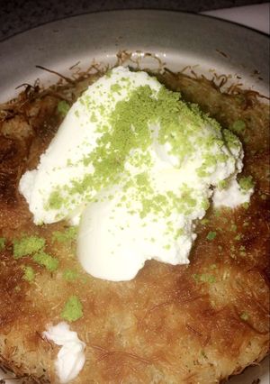 صورة لوصفة كنافة تركية