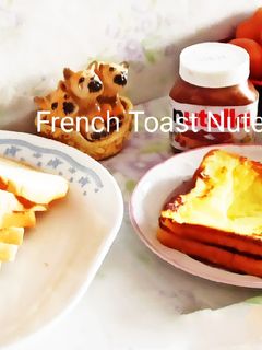 Foto resep French Toast Nutella
