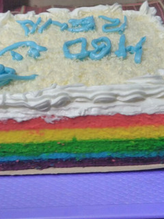 Foto resep Rainbow Cake