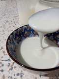 🟨Homemade Plain Yogurt 🟥