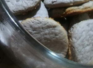 Foto principal de Galletitas de vino