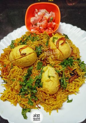 अंडा बिर्याणी (anda biryani recipe in marathi) रेसिपी चे मुख्य फोटो