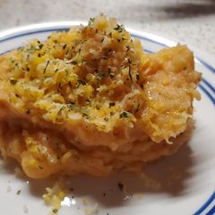 My Salsa Mashed Potatoes A picture of My Salsa Mashed Potatoes.