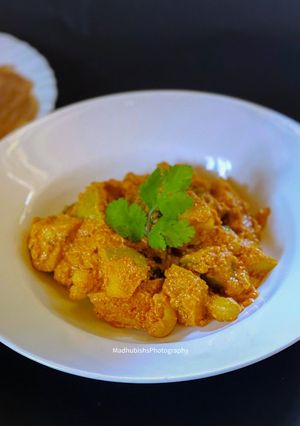 A picture of Rajasthani Guava Curry.
