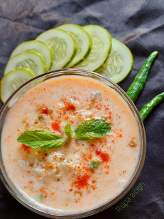 खीरे का रायता(kheere ka raita recipe in hindi) रेसिपी मुख्य फोटो