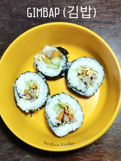 Foto resep Gimbap (김밥)