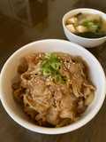 BUTA DON JAPANESE PORK BELLY bowl