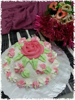A picture of Marble cake.