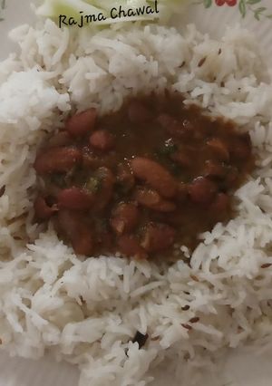 A picture of Rajma chawal with jeera rice.