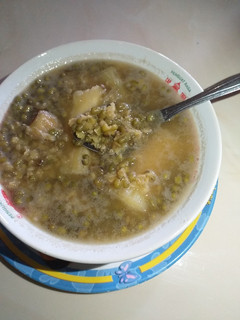 Foto resep Bubur Kacang Hijau merekah