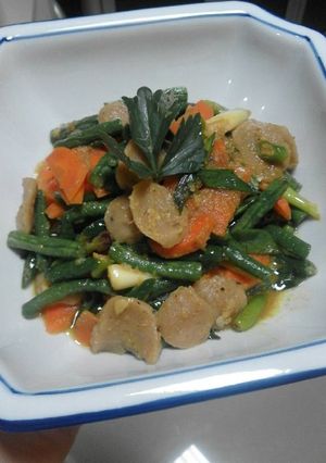 Foto resep Sayur tumis bumbu kuning