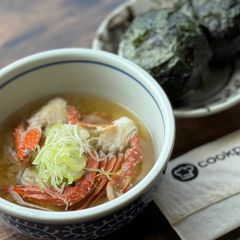 A picture of Japanese Crab Miso Soup.