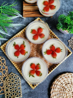 Foto resep Puding Strawberry