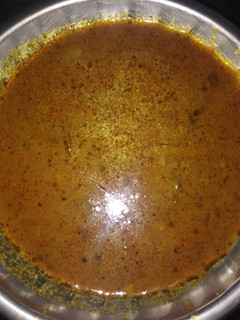 தூதுவளை குழம்பு செய்முறை முக்கிய புகைப்படம்