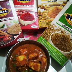 Matar Paneer A picture of Matar Paneer.