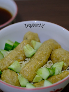 Foto resep Pempek Rebon