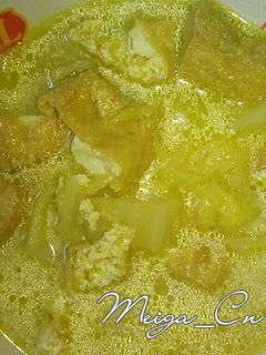 Foto resep Sayur Santan Sawi Putih