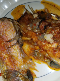 A picture of Fish pepper soup.