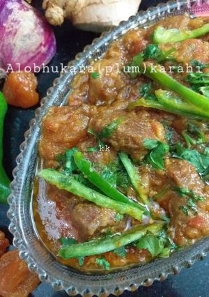 A picture of Aloo bhukara(plum) mutton boneless karahi.