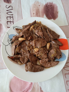 Una foto de Hígado encebollado