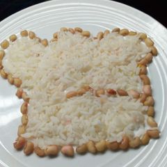 A picture of Cookpad Logo.