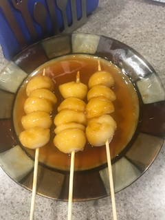 A picture of Dango.