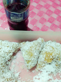 Foto resep Kue lupis