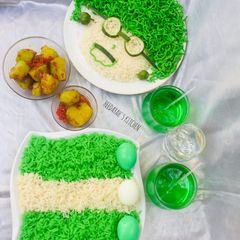 A picture of Independence rice.