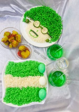 A picture of Independence rice.