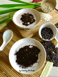 Foto resep Bubur Ketan Hitam