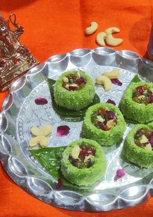A picture of Paan Katori.