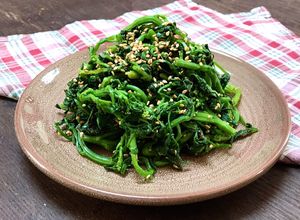 Hình của món 🌱 Cải Xoong Trộn Mè Rang - Món Banchan Hàn Quốc (Vegan).