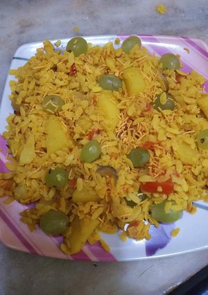 A picture of Veg poha.