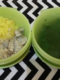 Foto resep Nasi Tim Kuning, Pepes Ikan, & Sayur Bening (MPASI 9m)
