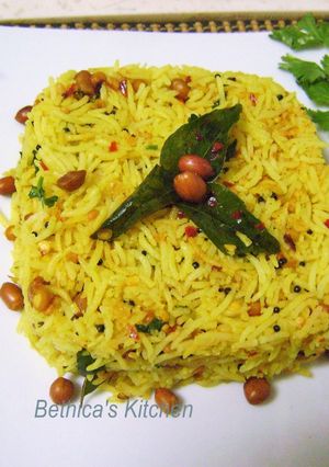 A picture of Lemon Rice.