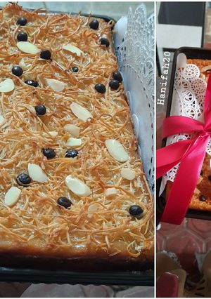 Foto resep Proll tape
