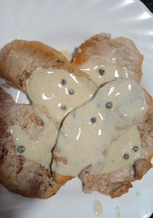 A picture of Pork Loin in Black Pepper Sauce.