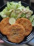 Ham Katsu ala "Midnight Dinner"