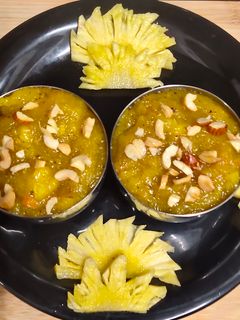 पाइन ॲपल हलवा (pineapple halwa recipe in marathi) रेसिपी चे मुख्य फोटो