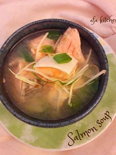 Foto resep Sup ikan salmon