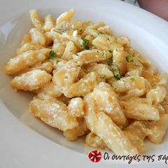 A picture of Gkogkes from Lakonia.