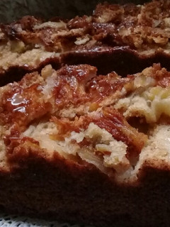 Una foto de Budín de manzana 🍎🍎🍎🍎🍎