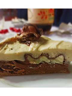 Una foto de Tarta Kinder