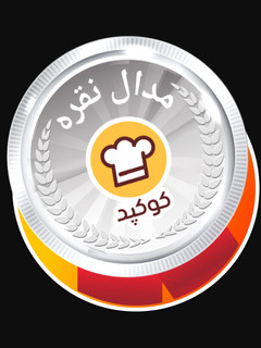 عکسی از دستور مدال نقره