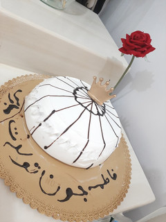 عکسی از دستور خامه فرم گرفته